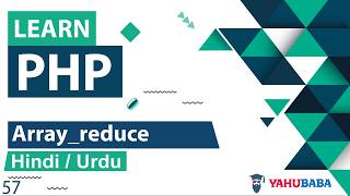 PHP Array_Reduce Function Tutorial in Hindi / Urdu