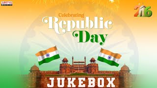 Republic Day Special Jukebox | Telugu Patriotic Songs | Aditya Music