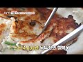 [생방송 오늘 저녁] 한국의 명절 대표 음식! 감동적인 '전'의 맛...♨, MBC 210917 방송