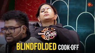 Venkatesh Bhat sir romba strict-uh! 🙄 | Top Cooku Dupe Cooku - Ep 12 | Venkatesh bhat | Sai | Sun TV