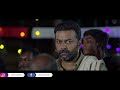 aaha movie climax explanation hidden details mistakes indrajith