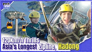 😱 Scared of heights 😱? HORI7ON rides Asia’s LONGEST Zipline ❤ | Hadong-gun | Pack Your Bag Ep.3