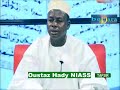 tafsir du coran sourate 36 ya sin verset 1 à 27 avec serigne hady niass