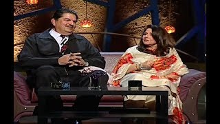 The Shareef Show - (Guest) Uzma Gillani & Saleem Zia (Must Watch)