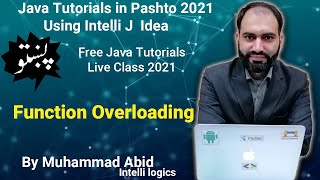 25. Function Overloading in Java - Pashto