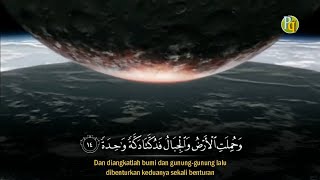 Bacaan Al-Qur'an Merdu Surah Al-Haqqah(سورة الحقه) Terjemahan Indonesia ᴴᴰ