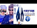 nura m inuwa soyayyar facebook official audio 2024