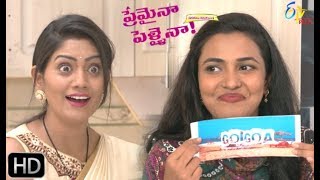 Premaina Pellaina Sharatulu Vartistai | 9th July 2019 | Full Episode 08 | ETV Plus