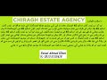 (Chiragh Estate Agency in Taiser Town Karachi)  #taiser #Taisertown