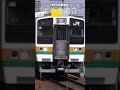 211が好きすぎる男 jr東海 211系 充電音