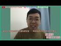 dse中文 leungsir dse 中文教室 2022dse 題目示範 比喻題 詳細攻略解說 比喻 閱讀理解技巧 答題技巧