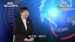 領導自己 2021年第4季「區域領袖培訓會」飛馬領隊 3 潘梅