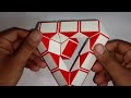 make a ufo with snake cube 24 pieces