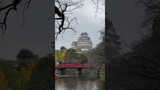 姫路城 Himeji Castle