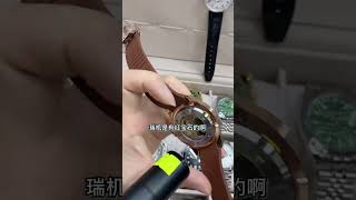 不想入手正品,试试ZF厂帝舵小红花复刻表{微信383759158}