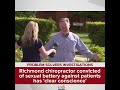 Virginia chiropractor convicted of sexual battery against patients has 'clear conscience'