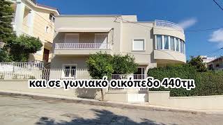 Exceptional Apartment in Palaio Psychiko