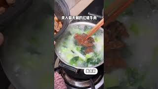 美好的一天从浙江省饭开始！谁懂家乡冷饭年糕汤的美味？ #街头美食 #街边小吃 #路边摊 #chinastreetfood #streetfood #chinafood #shorts