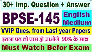 BPSE 145 important questions with answer in English | bpse 145 Previous Year Question Paper