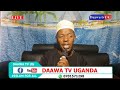 okufa kwa husain muzzukulu wa nabbi muhammad saw sheikh muhammad mutumba