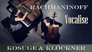 LIVE: Rachmaninov | Vocalise for Cello \u0026 Piano | Benedict Kloeckner | Yu Kosuge