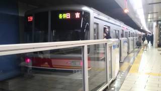 【東急目黒線】目黒駅　各停　日吉行き