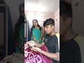 बिबी से कौन बच पाया है amar akancha lovemarriage funnyvideo husbandwifelove shorts