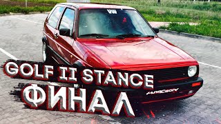 VW Golf MK2 stence новый проект своими руками финал Для своих