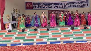 Kendriya vidyalaya No. 1 jalandhar cantt annual function, giddha (punjabi virsa) #school