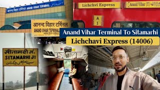 Lichchavi Express (14006) Train Journey | Delhi To Sitamarhi | Who Often Make Vlogs