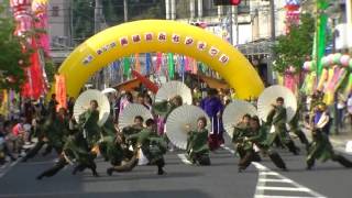 「守破離『想愛』」（パレード）　瑞浪美濃源氏七夕まつり2016