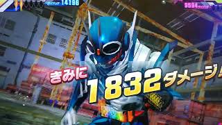 仮面ライダーバトル　ガンバレジェンズ79