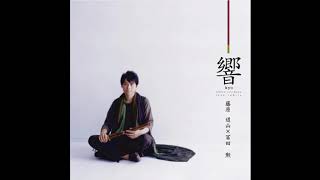 Dozan Fujiwara 藤原 道山 and Isao Tomita 冨田 勲 - Fujitsubo 藤壺・管弦の宴 ~「源氏物語」より (Track 01) KYO 響 ALBUM