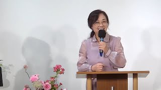 奇妙611主崇講道 | 爭戰得勝八福系列(五) 代代平安  家族爭戰︰李珏傳道、方潔貞傳道｜2024-05-19