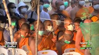 ศิษย์วัดพระธรรมกายทยอยออก | 20-02-60 | ไทยรัฐนิวส์โชว์