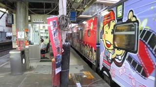 [代走] 20130511@2357次[基隆発山線経由嘉義行](EMU500型)區間車列車~楊梅站出發!!