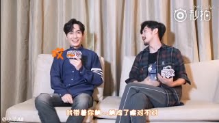 【白居】《#朱一龍x白宇 😍😍小心。慎入🤭🤭】“龙哥！龙哥让我！”