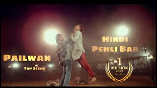 Pailwan Movie Night Fight Scene in Hindi 2020 / Short Top Scene / Hindi Language