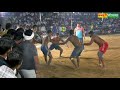 ahar vs chhatar अहर vs छात्रर फाइनल मैच । तगड़ा मैच । final match at gagsina kabaddi haryana