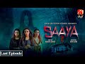 Saaya 2 - Last Episode  - Mashal Khan - Sohail Sameer || @GeoKahani