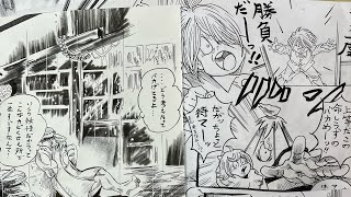 ゲゲゲの鬼太郎 二期傘化け 【雪姫ちゃんとのifで考えてみた】