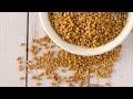 fenugreek benefits எல்லா நோய்க்கும் ஒரே மருந்து dr royalmulticare fenugreek fenugreekbenefits