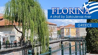 Walking in Florina (A stroll by Sakoulevas river)