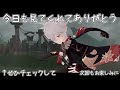 原神 知らないと大損 新イベ真夏島大冒険の効率な進め方と絶対に知っておきたい注意点まとめ【原神げんしん】