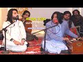 MASTER ALI HAIDER & ADIL ALI HAIDER | PASHTO ATTAN SONG |