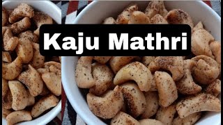 Kaju Mathri Recipe | How to make Kaju Mathri | काजू मठरी बनाना सीखे | Kaju Mathri Recipe in Hindi