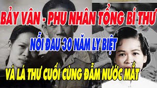 Nước Mắt Của Cố Tổng Bí Thư Lê Duẩn: Bi Kịch Tình Yêu Hơn 30 Năm Với Người Vợ Thứ Hai | Dân Ta Sử Ta