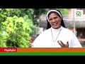 sister lucy kalapura സിസ്റ്റർ ലൂസി കളപ്പുരയ്ക്ക് മഠത്തിൽ തുടരാം