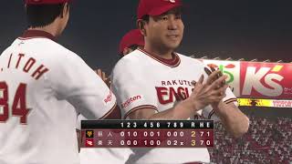 野球魂2019速報Play-2019.06.06 G VS E 樂天：把握比賽末段機會一口氣逆轉超前