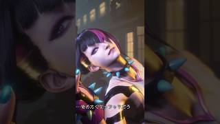 【スト6】ジュリに苛められたくなるだけの動画 #スト6 #sf6 #juri #shorts Street Fighter 6 JURI